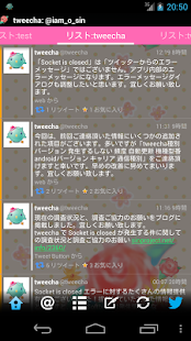 How to mod Tweecha Theme:Pink Flower 3.0 unlimited apk for pc