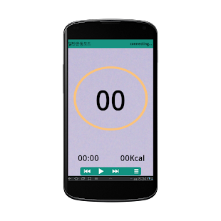 How to download 점프핏 1.1 mod apk for android