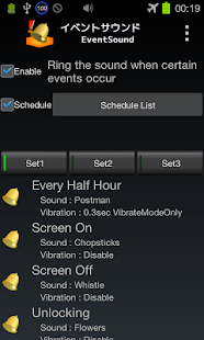 How to mod EventSound patch 1.3.1 apk for pc