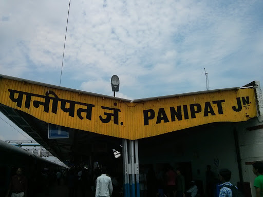 Panipat Junction Railway Station