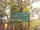 Hanuman Mandir Udyan Park