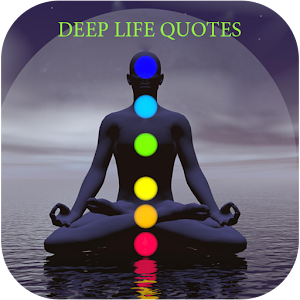 Deep Thoughts.apk 1.2