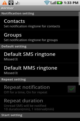 Alirmer Free SMS MMS