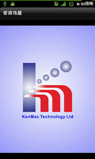 KenMac Property