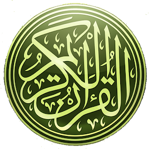 Quran Yoruba Audio Translation.apk 1.0