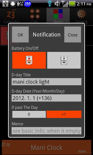 【免費工具App】Mani Clock Battery Light-APP點子