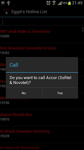 免費下載通訊APP|Egypt's Hotline List app開箱文|APP開箱王