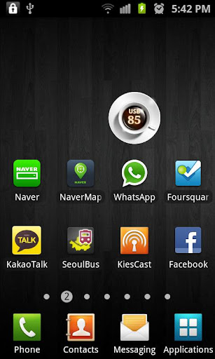 Coffee Battery Widget