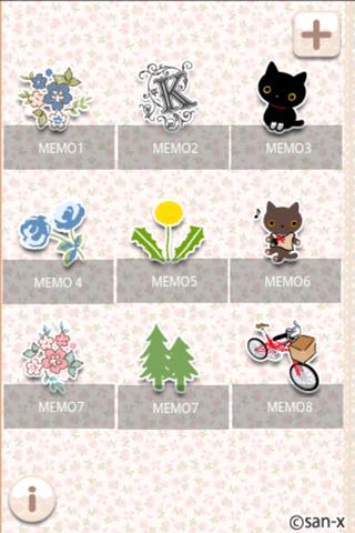 【免費工具App】Kutusitanyanko Memo-APP點子