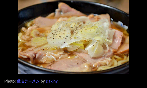 How to install 飯テロ patch 1.0.0 apk for laptop