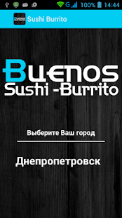 How to mod Buenos Sushi patch 1.3 apk for laptop