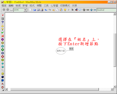 img_0012.png