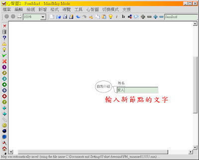 img_0013.png