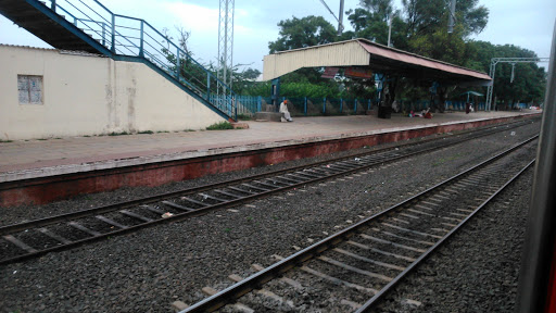 Kedgaon Railway Station