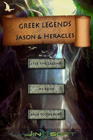 Gr. Legends : Jason Heracles