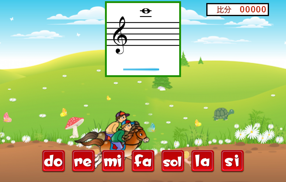 Android application Flashnote Derby- music notes! screenshort