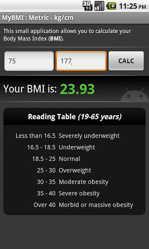 비만도 계산기 BMI