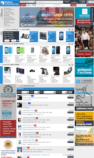 How to mod Mall855.com 1.0 apk for pc