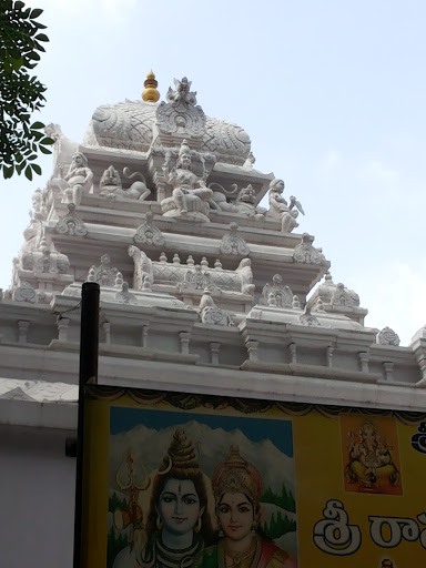 Sri Raam Temple Kothapet
