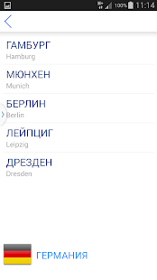 How to install Ruso Turisto 1 apk for android