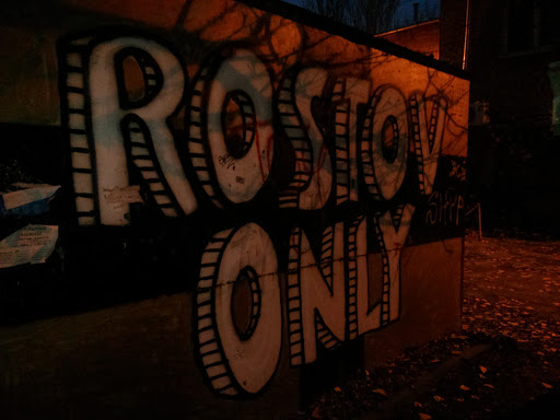Rostov Only Graffiti