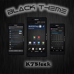 How to mod Theme eXp - K7Black 1.2 unlimited apk for android
