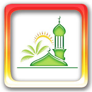 Islamic Photo Frames.apk 1.3