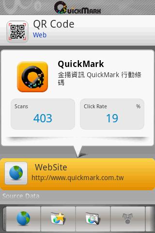 QuickMark Lite QR Code Reader