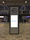 Seibu Railway Tokorozawa station center clock