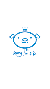 How to mod I am teacher 1.1 mod apk for android