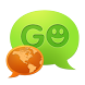 GO SMS Pro 한글 언어팩 - GO Dev Team