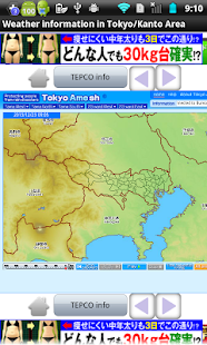 How to download Jweather 2.0 mod apk for android