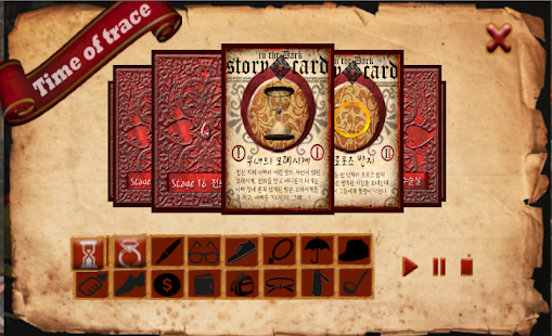 How to install In The Dark patch 1.4 apk for bluestacks