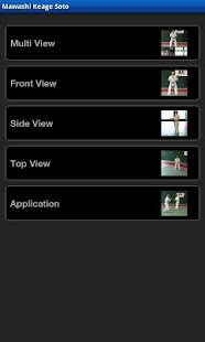 How to download Kyokushin - Blocks 2.0 unlimited apk for bluestacks