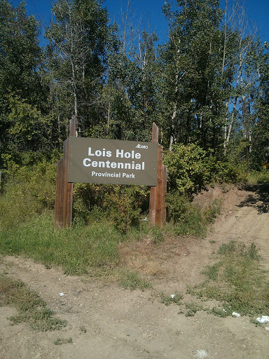 Lois Hole Centennial Provincial Park