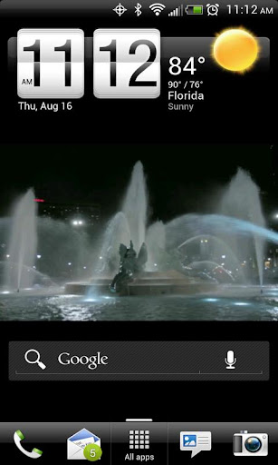 Italian Water Fountain LWP