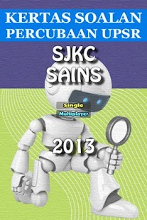 How to download UPSR Sains 2013 patch 1.0 apk for bluestacks