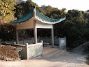 Fa Sam Hang Pavilion