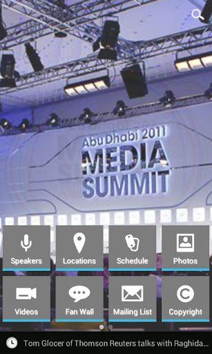Abu Dhabi Media Summit 2012