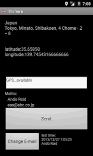 How to download ここにいるよ。 lastet apk for bluestacks