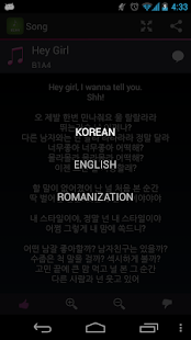 How to install Lyrics for B1A4 patch 1.3.1.1 apk for bluestacks
