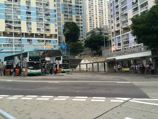 Wah Fu (South) Bus Terminus