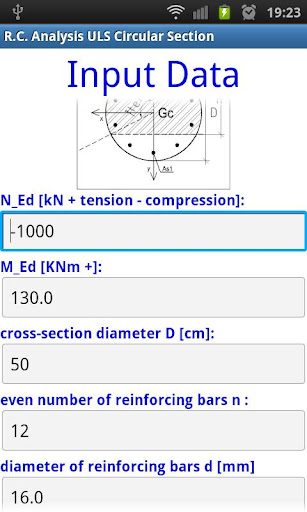 【免費生產應用App】R.C. Analysis Circular S. demo-APP點子