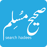 Search Hadees (Muslim) Apk