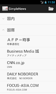 How to download SimpleNews lastet apk for pc