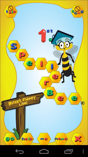 Spelling Grade 1 - SpellerBee