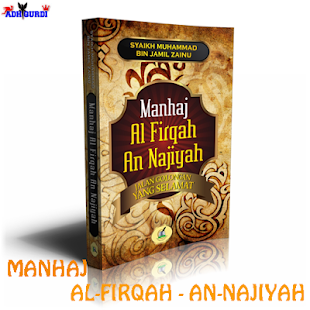 How to mod Manhaj Al-Firqah An-Najiyah 2.1 apk for laptop