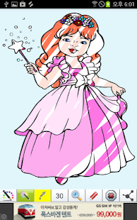 How to install Magic Coloring Pages 1.0.005 mod apk for pc