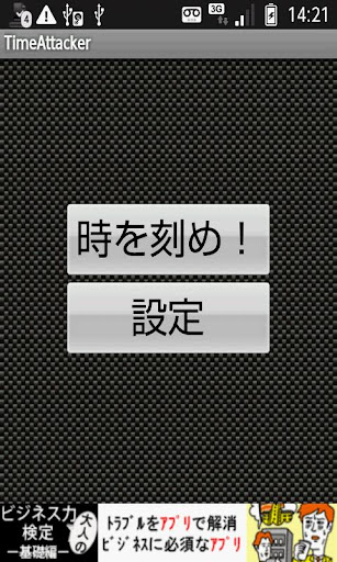 天才眼鏡狗—影評—預告片—1905電影網