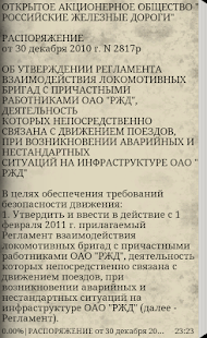 How to download 2817р 1.0 mod apk for laptop